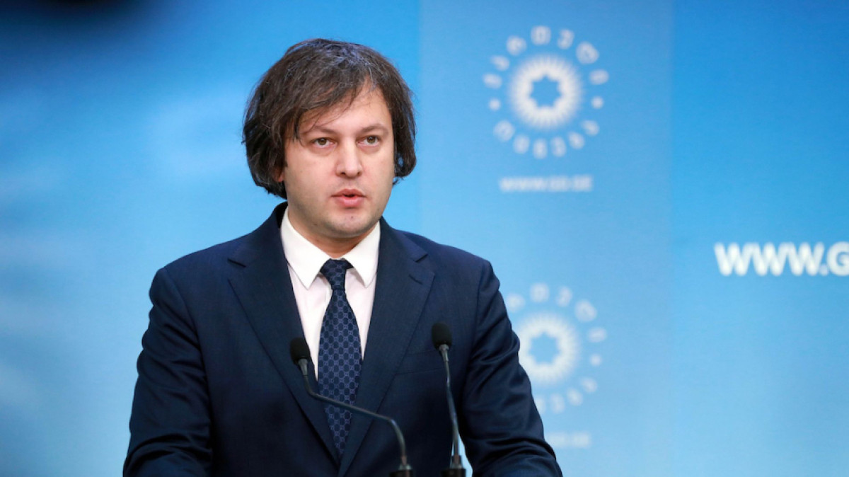 Kobaxidze: “Azərbaycanla əldə olunan razılaşmalar enerji təhlükəsizliyimiz üçün həyati əhəmiyyət daşıyır”