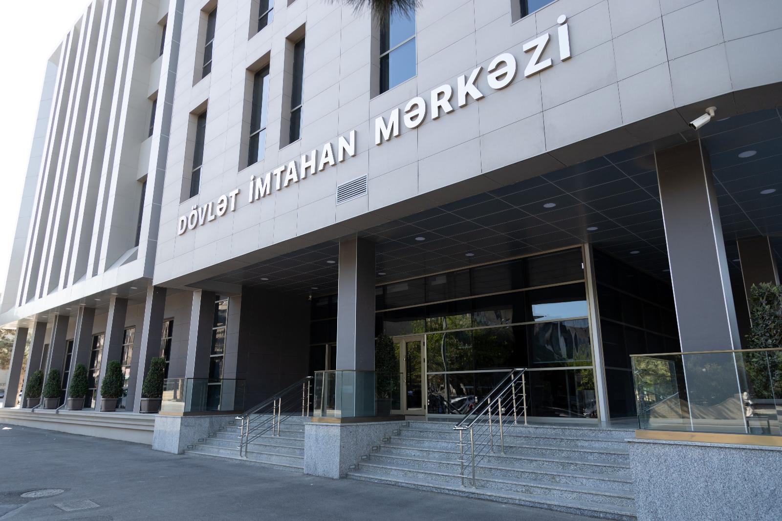 DİM magistraturaya qəbul imtahanında təkrar iştirak üçün qeydiyyat elan edib