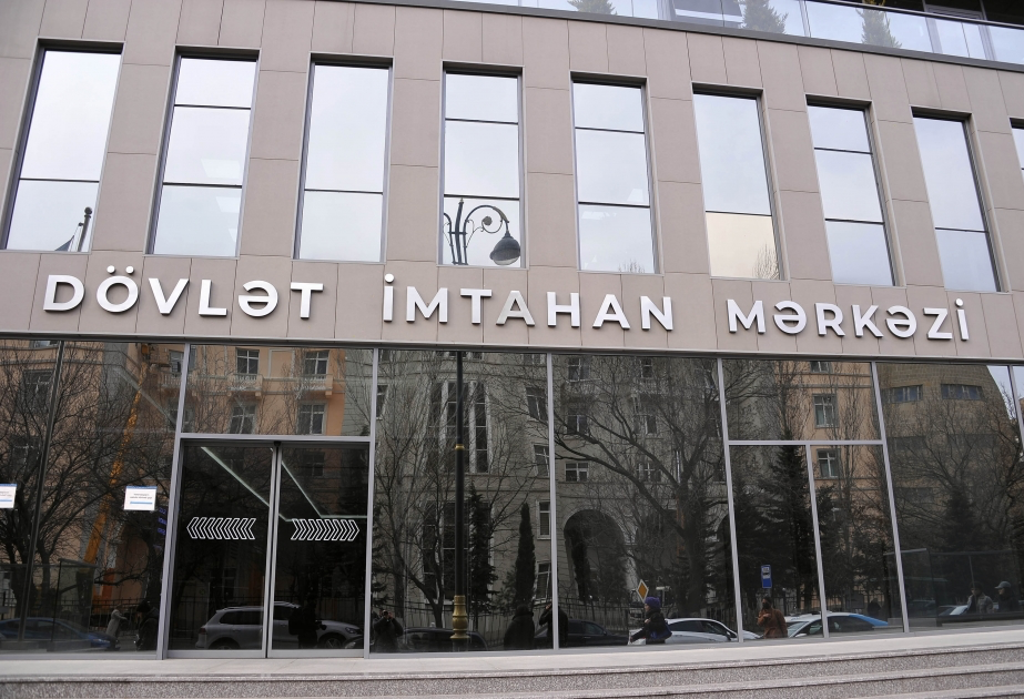 DİM: Bakı, Abşeron və Sumqayıtda kolleclərə təkrar qəbul imtahanı keçiriləcək