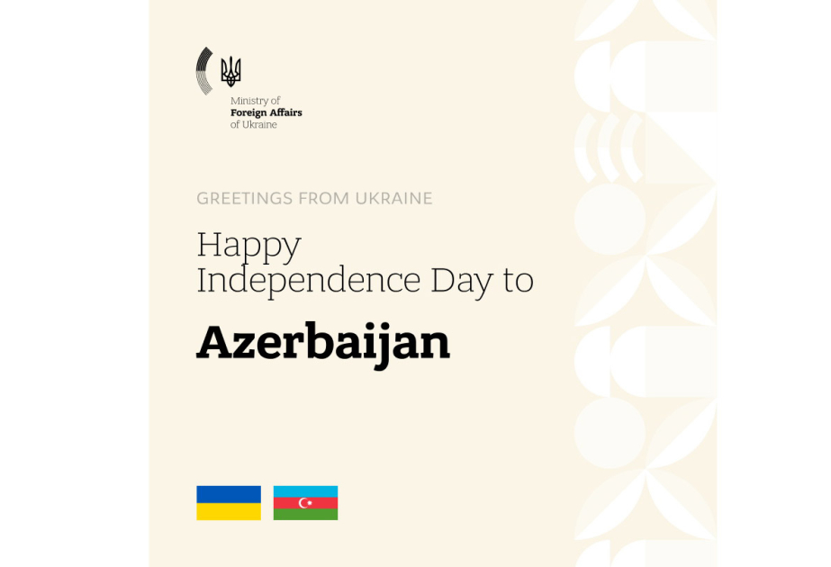 Ukrayna XİN Azərbaycanı təbrik edib