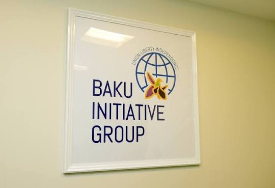 Bakıda BTQ-nin Hindistanda etnik azlıqlara qarşı repressiyalara həsr olunmuş konfransı keçirilir