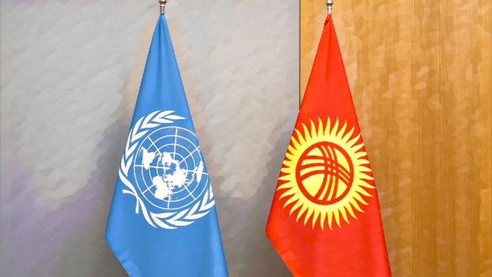 Qırğızıstan BMT Təhlükəsizlik Şurasının üzvü seçilib