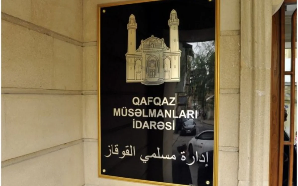 Məhərrəm ayının və Aşura gününün tarixi açıqlanıb