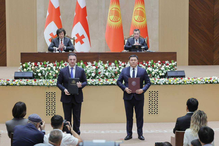 Gürcüstan və Qırğızıstan nüvə təhlükəsizliyi sahəsində əməkdaşlıq memorandumu imzalayıb
