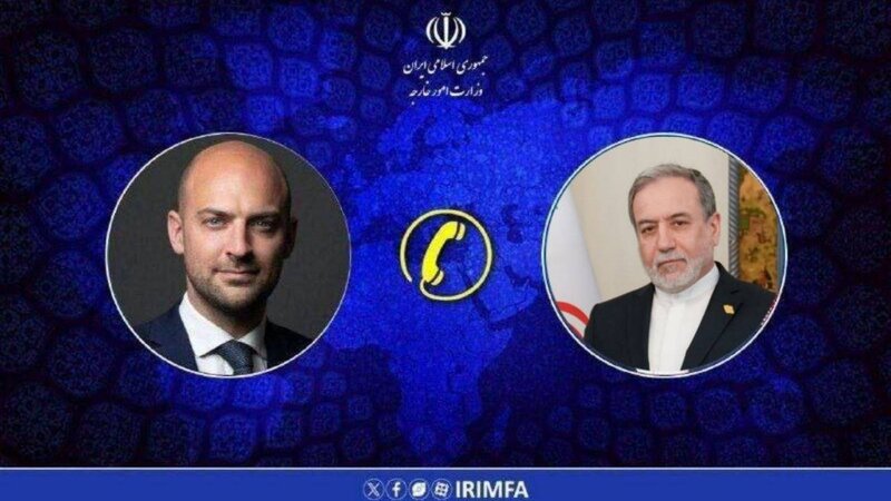 İran və Fransa xarici işlər nazirləri regional vəziyyəti müzakirə ediblər