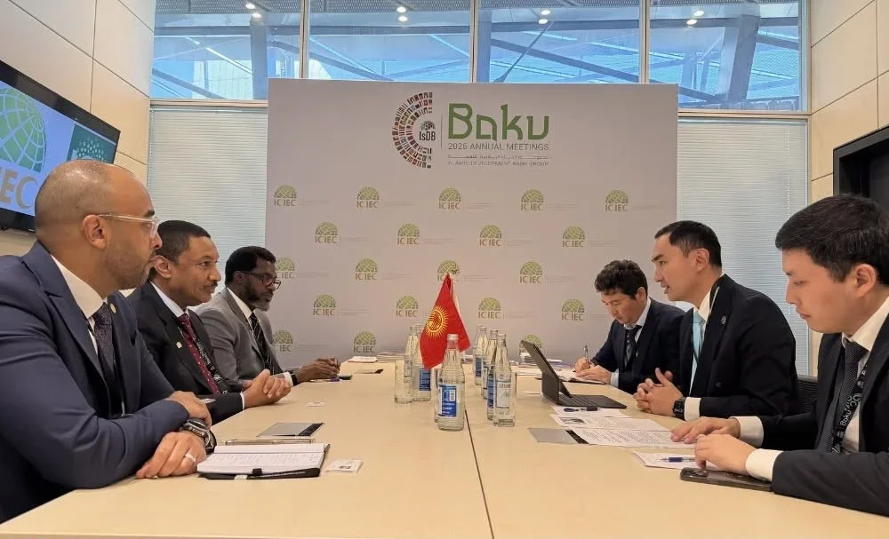 Qırğızıstanın İCIEC-ə üzvlüyünün perspektivləri Bakıda müzakirə olunub