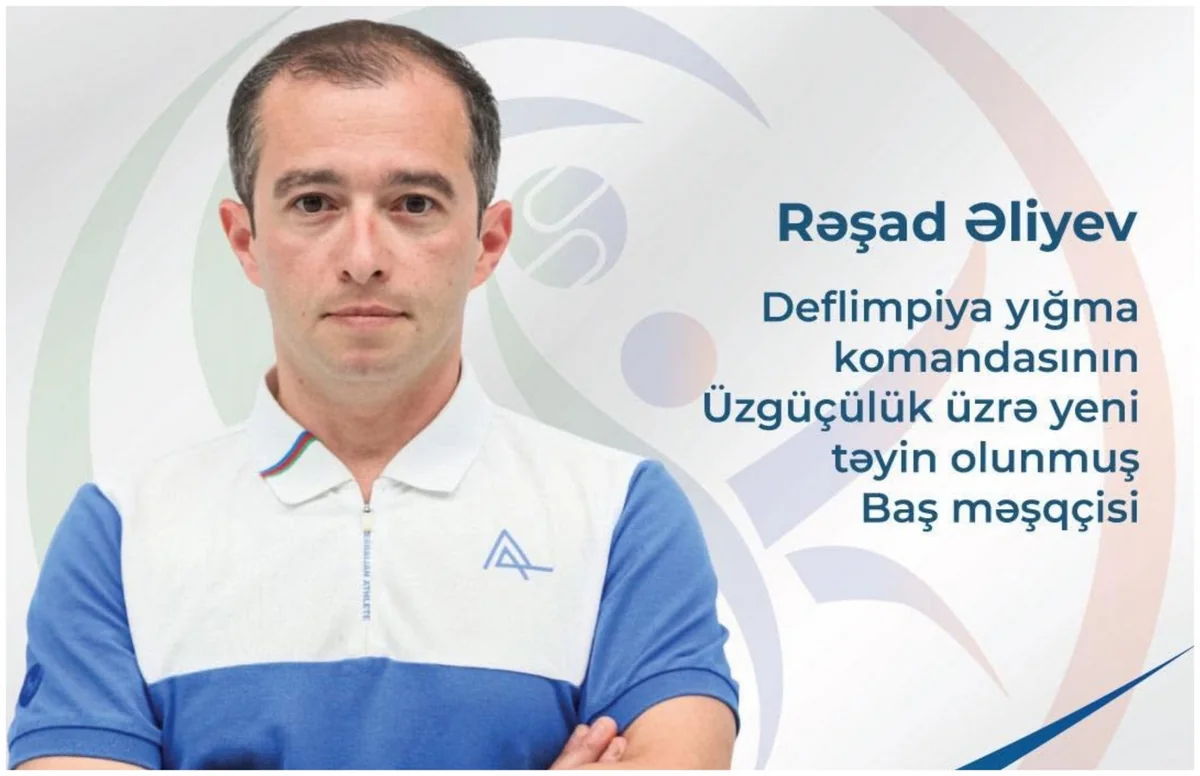 Azərbaycanın deflimpiya üzrə üzgüçülük millisinə baş məşqçi təyinatı baş tutub