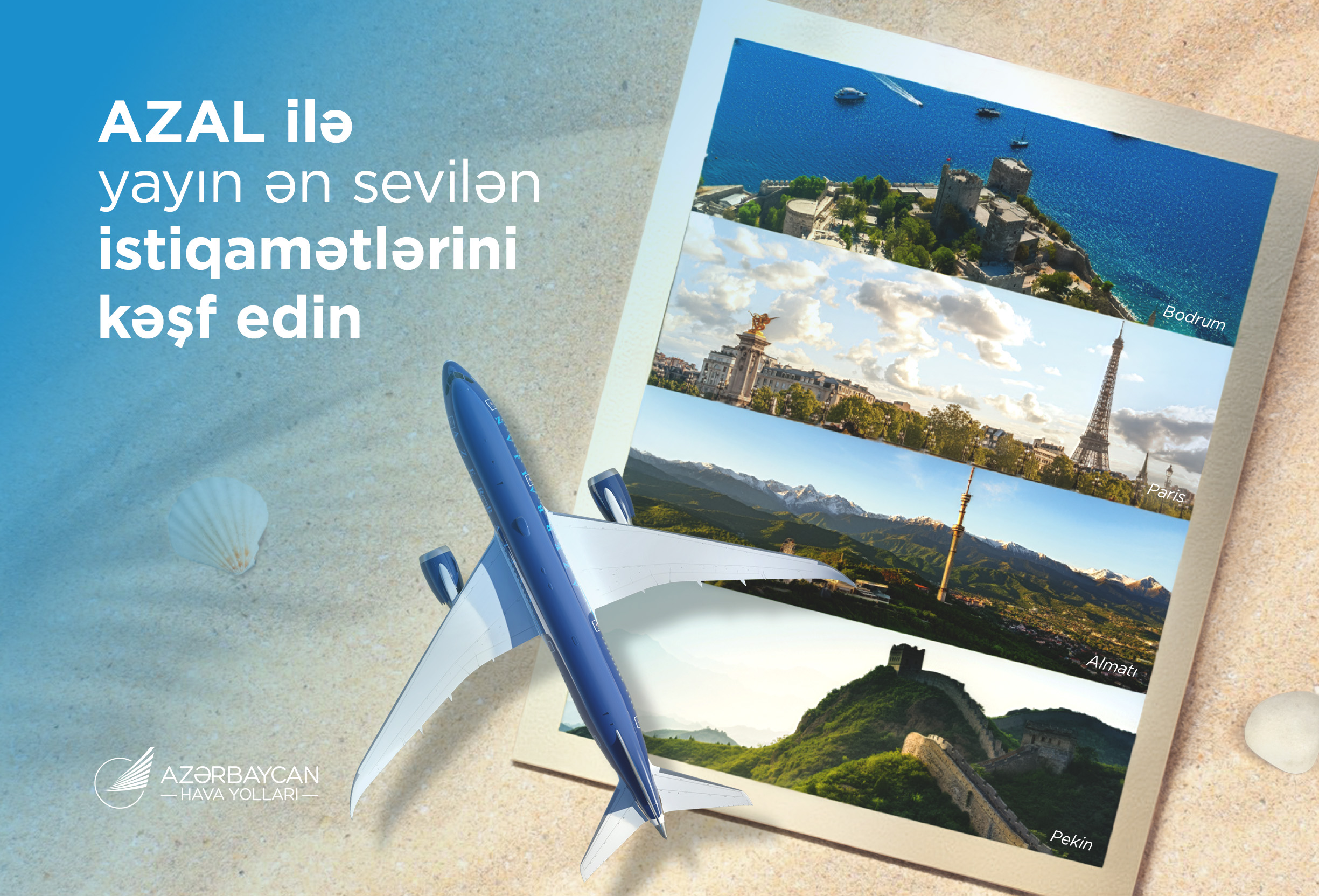 AZAL yay mövsümü ilə əlaqədar yeni istiqamətlər təklif edib