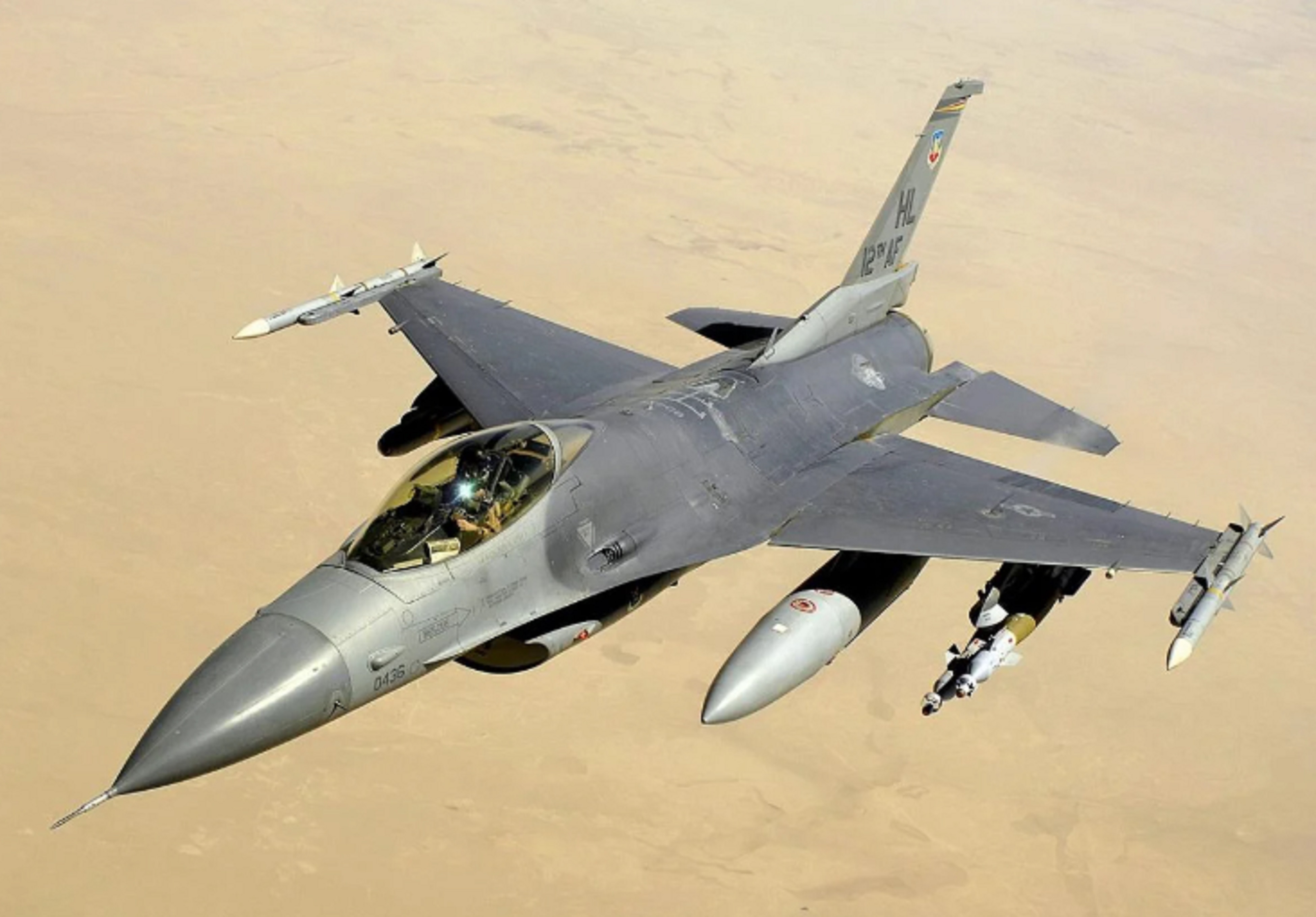 F-16 qırıcı təyyarəsi nasazlıq səbəbindən Yunanıstanda təcili eniş edib
