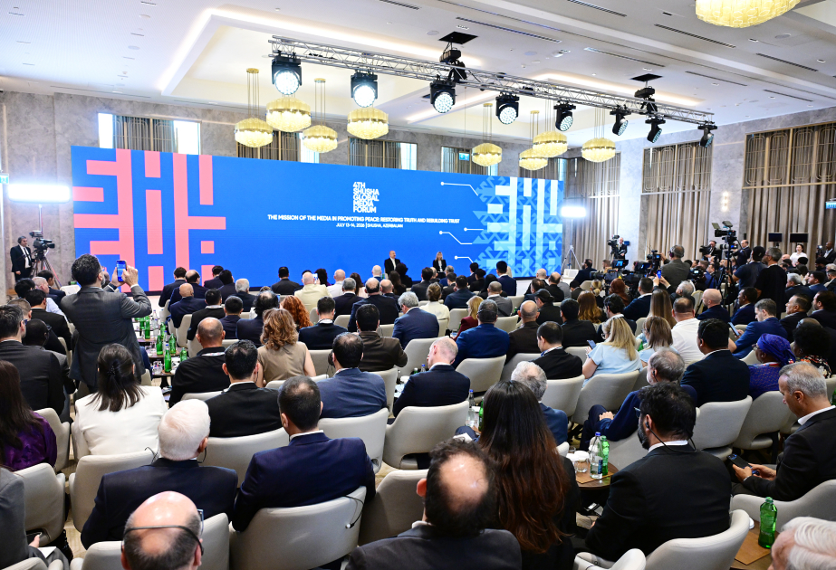Azərbaycan Prezidenti: Biz hər zaman İslam ölkələri arasında həmrəyliyin tərəfdarı olmuşuq