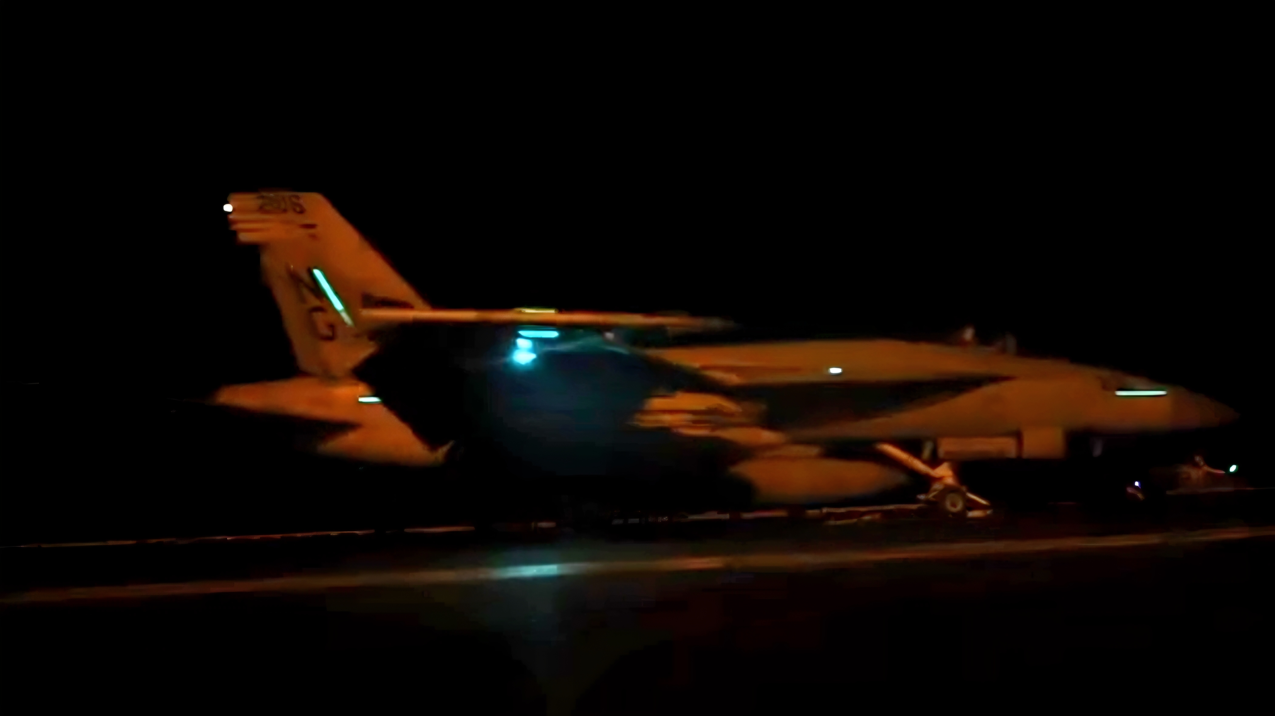 CENTCOM İranda yeni hava əməliyyatının başa çatdığını açıqlayıb