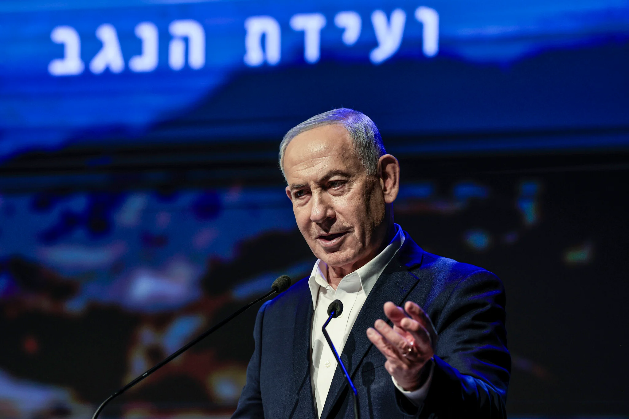 Netanyahunun ABŞ səfəri təxirə salınıb