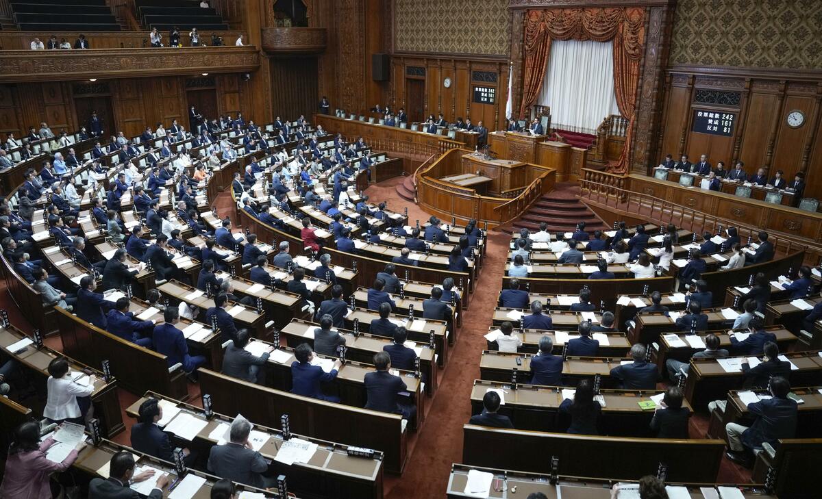 Yaponiya parlamenti imperator ailəsi ilə bağlı qanun layihəsini təsdiqlədi
