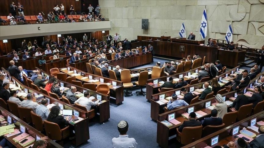 “Erməni soyqırımı” məsələsi Knessetin gündəliyindən çıxarılıb