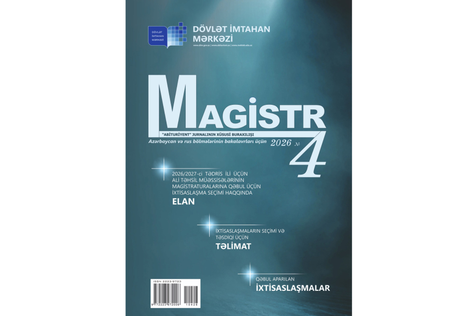 DİM “Magistr” jurnalının 4-cü nömrəsini nəşr edib