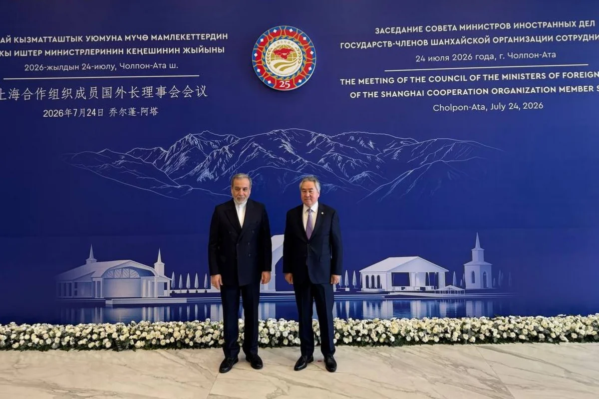 İran XİN başçısı Qırğızıstanda keçiriləcək ŞƏT iclasına yollanıb