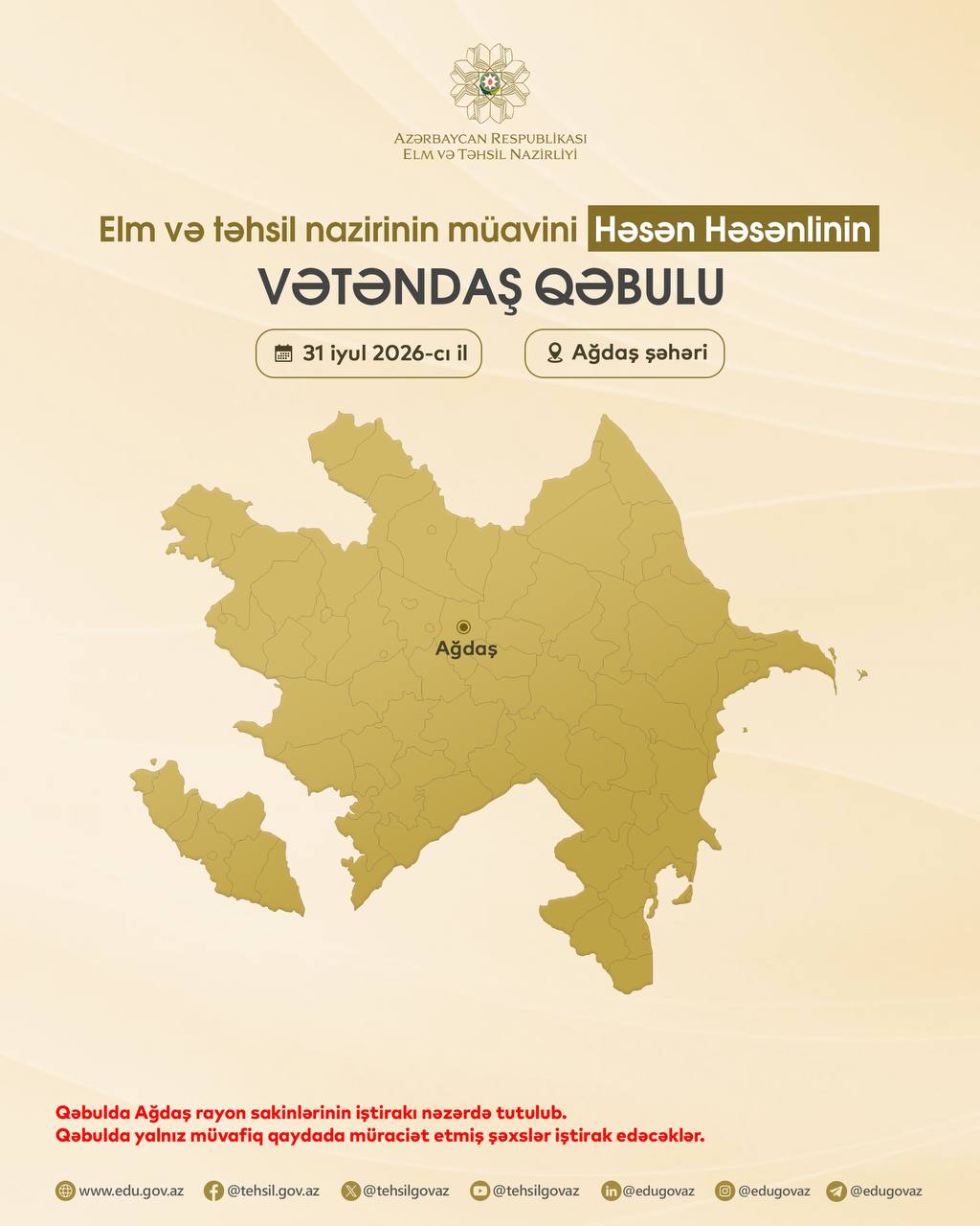Həsən Həsənlinin Ağdaşda keçirəcəyi vətəndaş qəbulunun vaxtı dəyişib