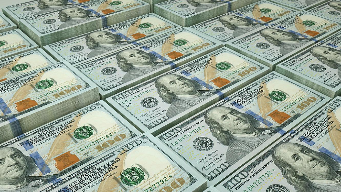 Azerbaijan's External Public Debt Drops 4.1% to $4.62 Billion