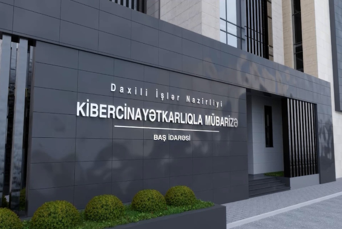 DİN: Fişinq şəbəkəsinin daha iki üzvü saxlanılıb