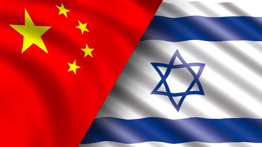Çin İsrailin Somalilandı tanımasını pisləyib