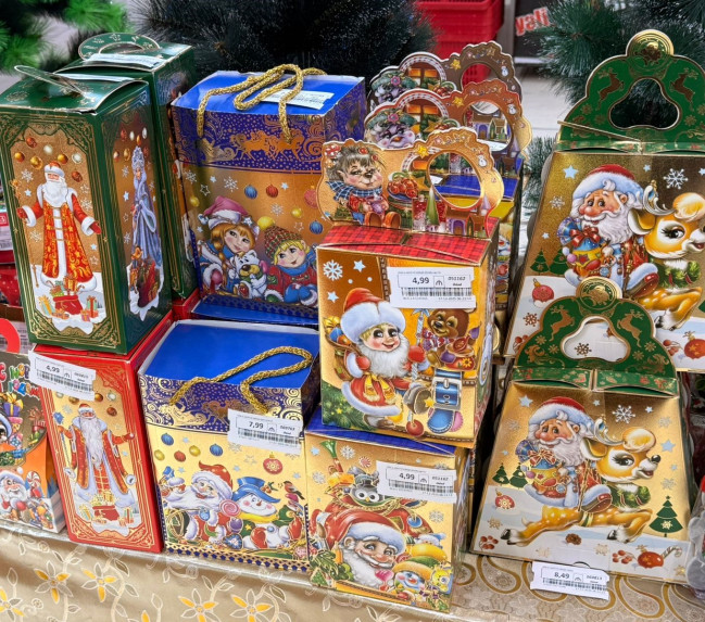 AQTA: Yeni il hədiyyə qutuları və məhsulları ilə bağlı nəzarət tədbirləri keçirilir